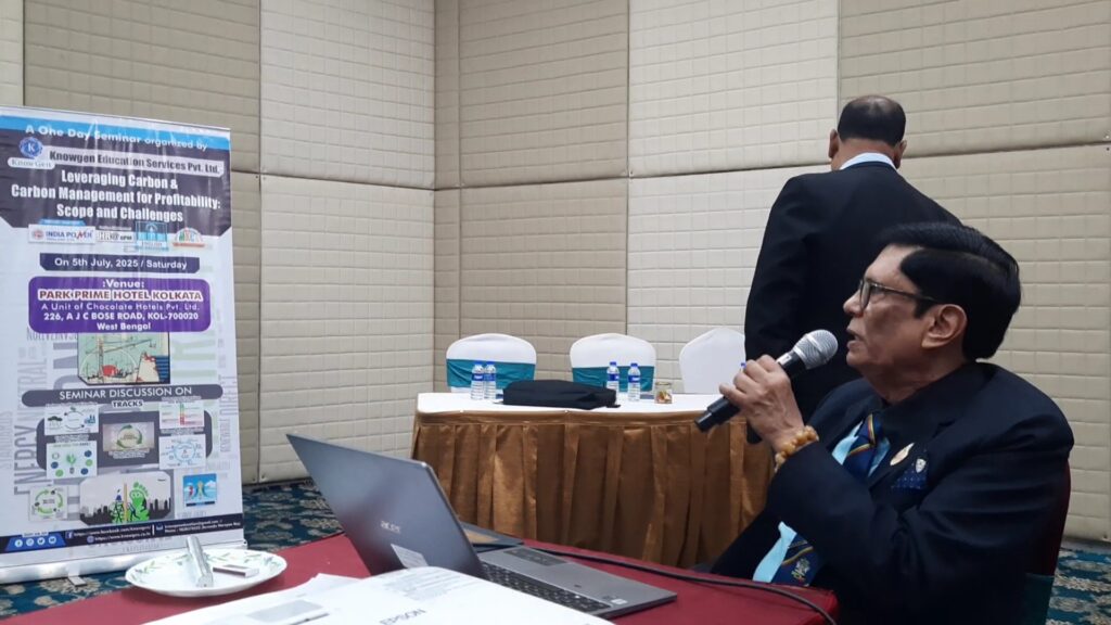 VideoCapture_20250706-001208