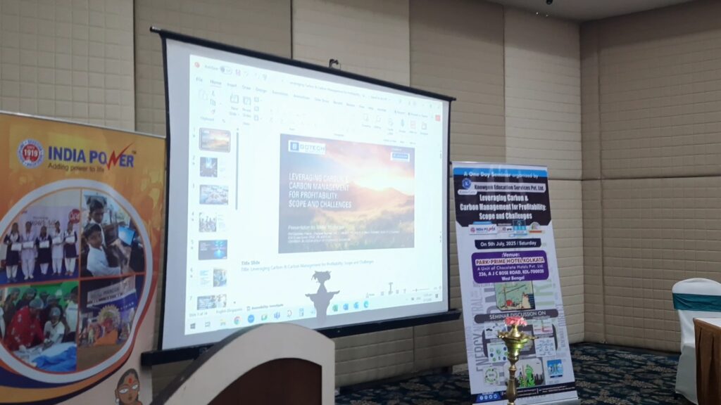 VideoCapture_20250706-001222