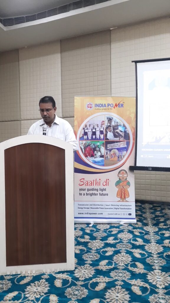 VideoCapture_20250706-001322