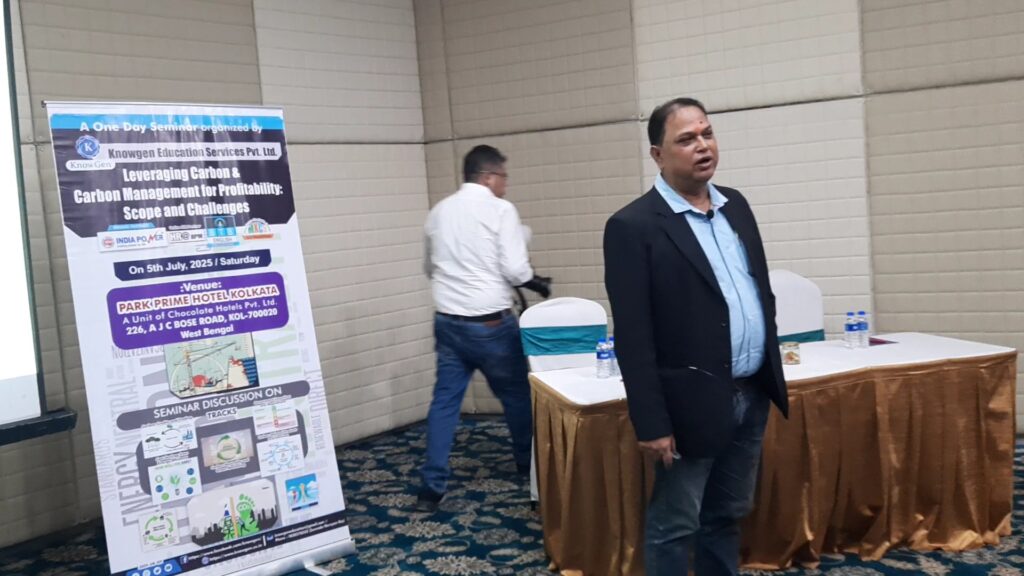 VideoCapture_20250706-003626